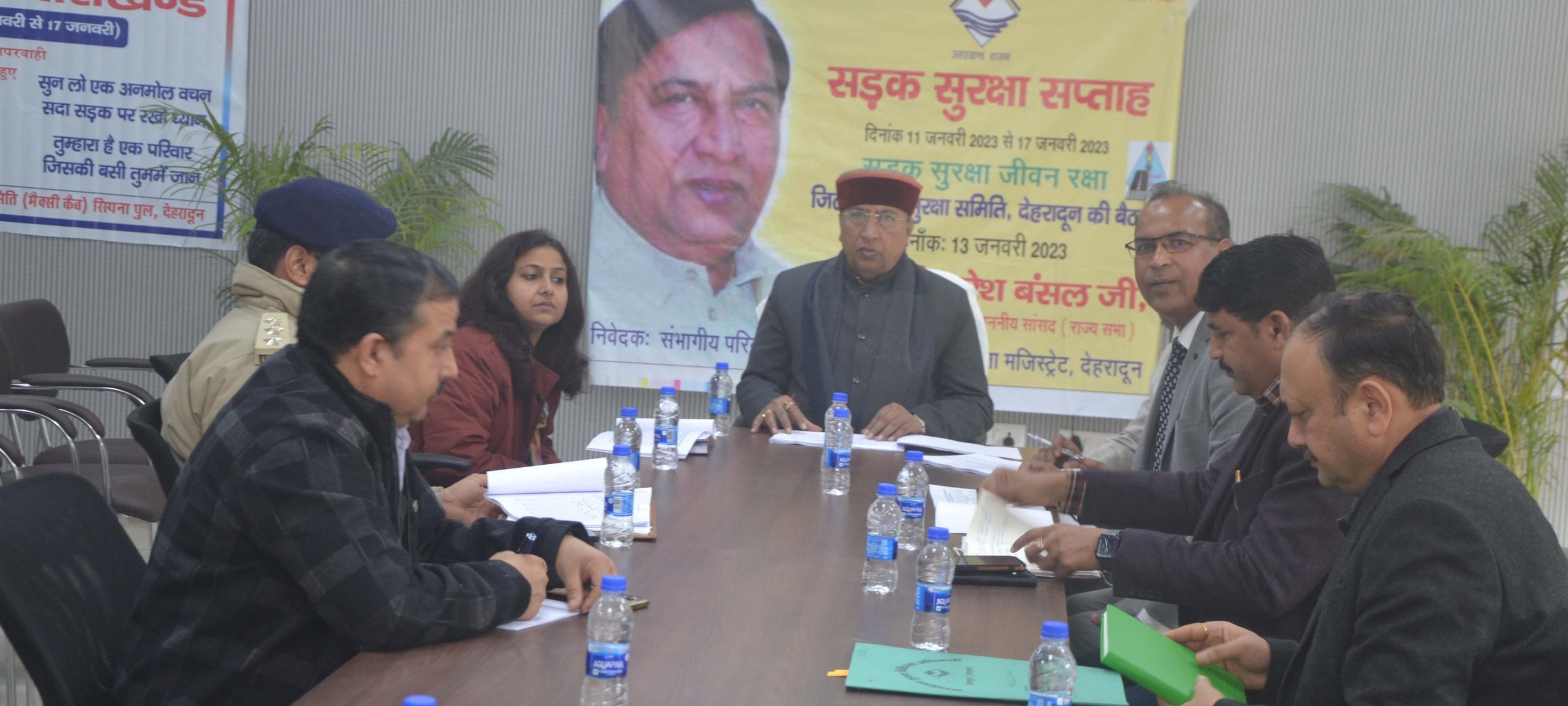 समीक्षा: राज्य सभा सांसद ने ली सड़क सुरक्षा समिति की बैठक, दिए आवश्यक दिशा निर्देश