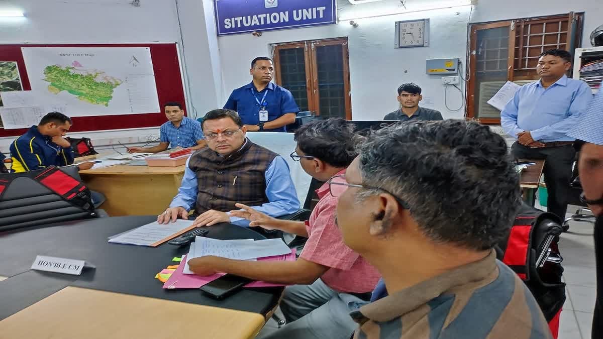 मौसम:  बारिश के रेड अलर्ट के बाद एक्शन में सरकार, बारिश में फंसे लोगों के लिए जारी किया हेल्पलाइन नंबर