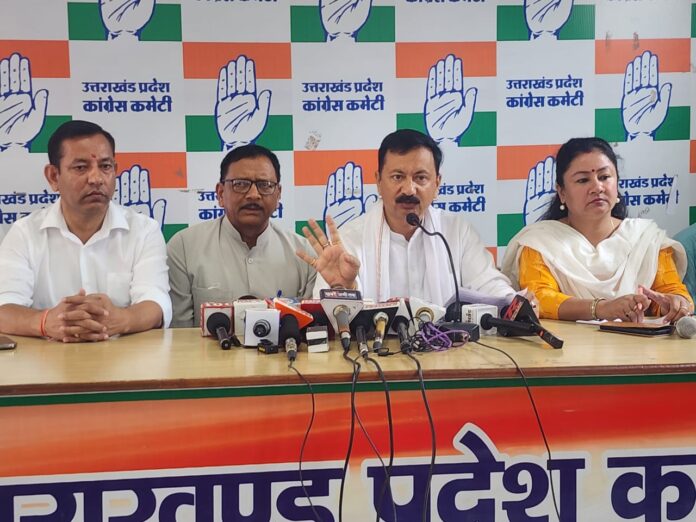 कांग्रेस: प्रदेश अध्यक्ष करन माहरा ने लगाया आरोप, उत्तराखंड में अपराधियों को प्राप्त है सत्ता का संरक्षण