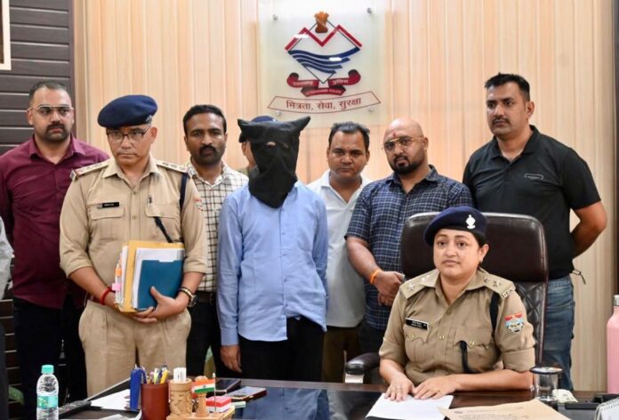 शिकंजा: धोखाधड़ी के मामले में वांछित आरोपी चढ़ा पुलिस के हत्थे, लंबे समय से चल रहा था फरार