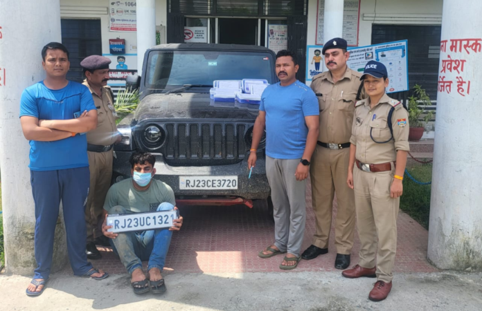 शिकंजा: गोली चलाकर पकड़ा अंर्तराज्यीय वाहन चोर गिरोह का सदस्य, थार बरामद