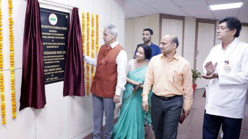 एम्स: अब टेलीमेडिसिन के जरिए लोगों को स्वास्थ्य परामर्श दे सकेंगे सुपरस्पेशलिस्ट चिकित्सक