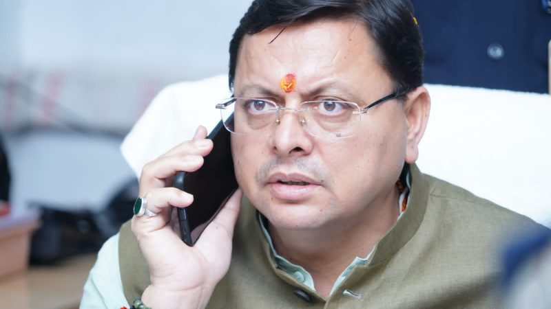 राज-काज: बागेश्वर उपचुनाव में बंपर वोटों से जीतेगी भाजपा, मुख्यमंत्री पुष्कर सिंह धामी ने किया दावा