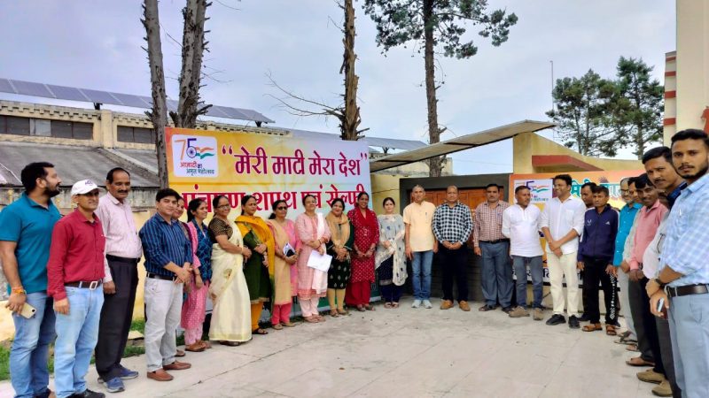 शुरुआत: टिहरी जिले में ‘‘मेरी माटी मेरा देश‘‘ अभियान के तहत झंडा रोहण एवं राष्ट्रगान सहित विभिन्न कार्यक्रम शुरू