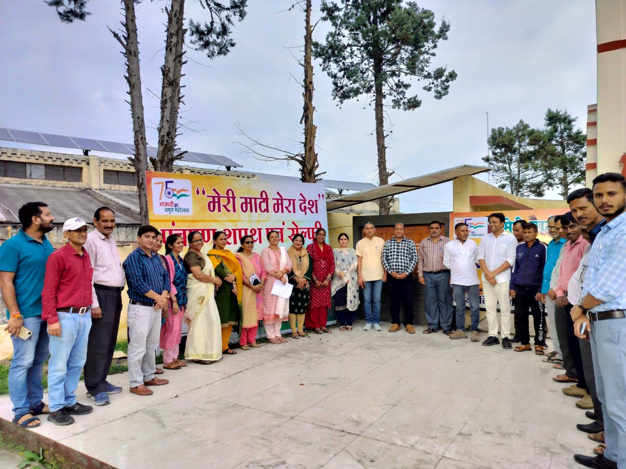 शुरुआत: टिहरी जिले में ‘‘मेरी माटी मेरा देश‘‘ अभियान के तहत झंडा रोहण एवं राष्ट्रगान सहित विभिन्न कार्यक्रम शुरू
