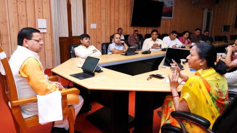 राज-काज: प्रदेश में मातृ मृत्यु दर कम करने व गर्भवती महिलाओं की देखभाल को लेकर सीएम धामी गंभीर
