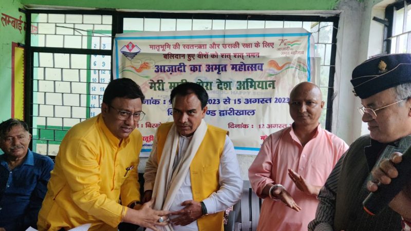 जयहिंद: देश के प्रथम सीडीएस अमर शहीद विपिन रावत के गांव ‘सैंण’ पहुंचे कैबिनेट मंत्री डॉ धन सिंह रावत