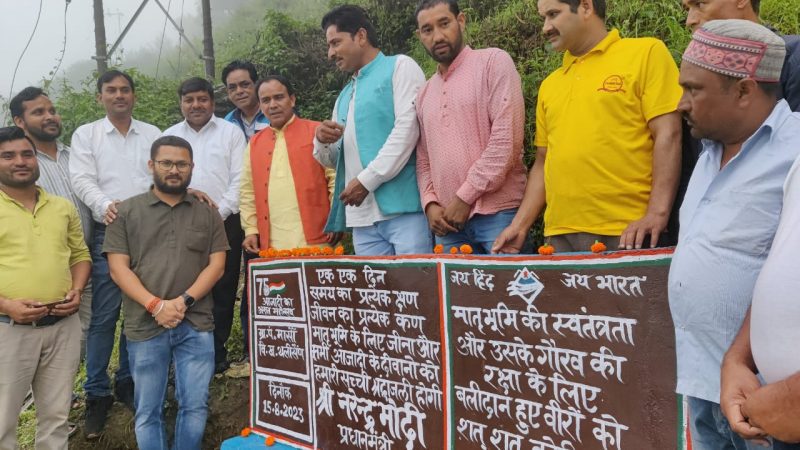 स्मरण: महान स्वतंत्रता सेनानी वीर चंद्र सिंह गढ़वाली के गांव पहुंचे कैबिनेट मंत्री डॉ धन सिंह रावत