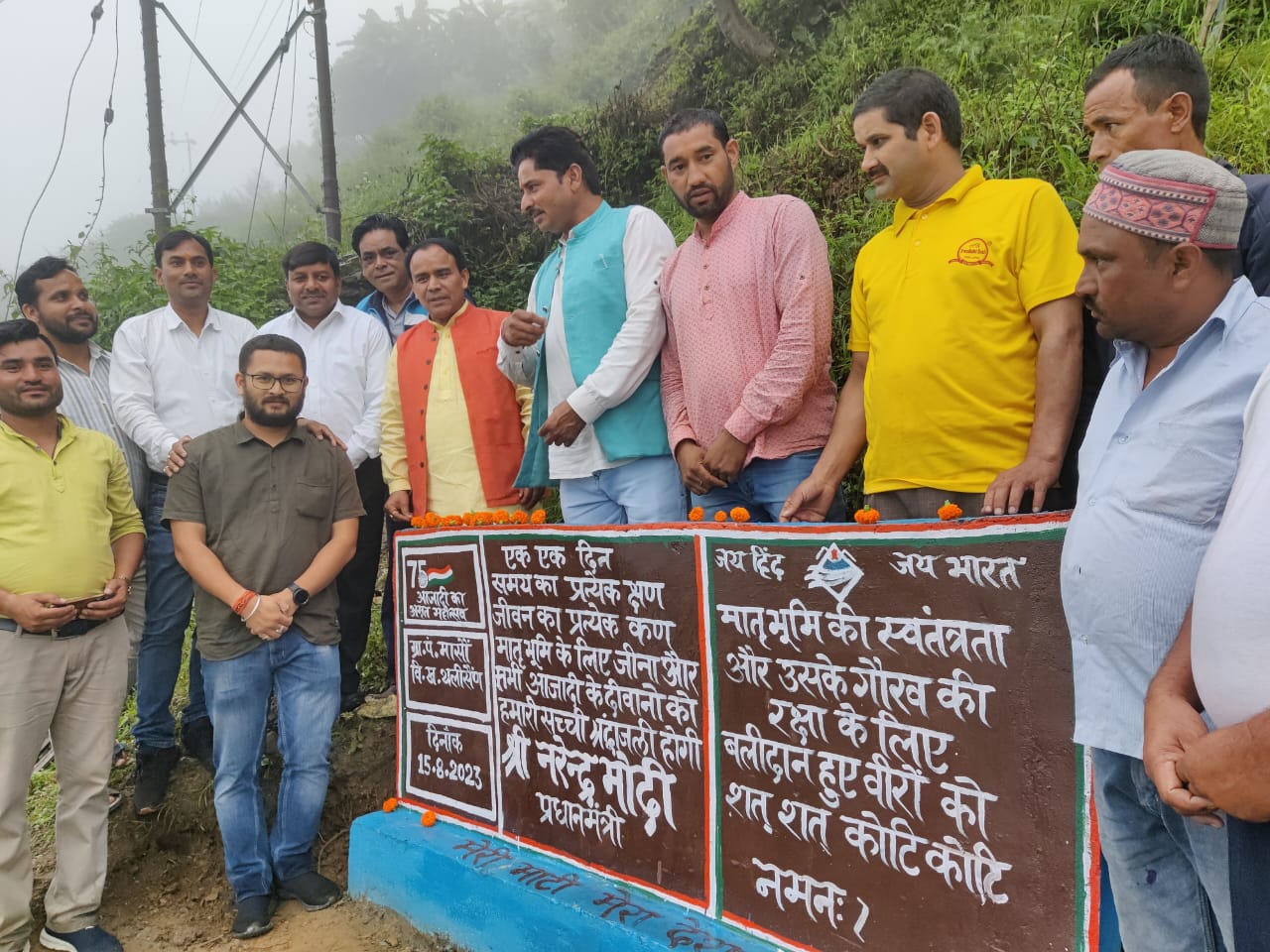 स्मरण: महान स्वतंत्रता सेनानी वीर चंद्र सिंह गढ़वाली के गांव पहुंचे कैबिनेट मंत्री डॉ धन सिंह रावत