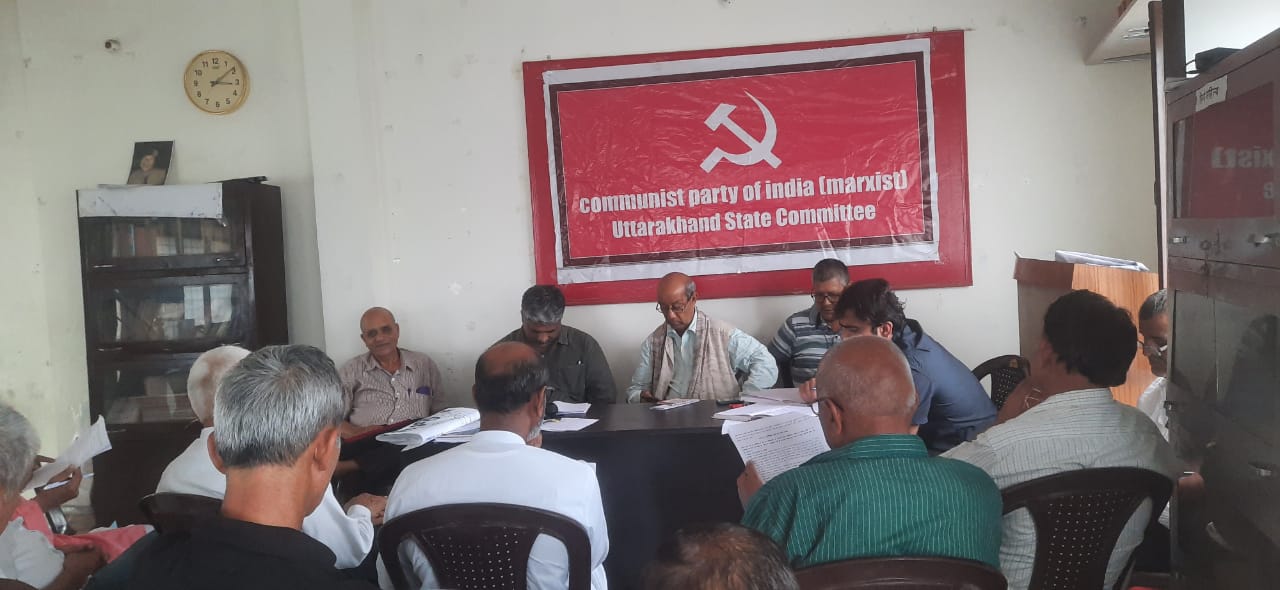 आलोचना: सीपीएम के राज्य प्रभारी कामरेड बीजू कृष्णन ने मोदी सरकार के कार्यकाल को बताया कष्टकारी