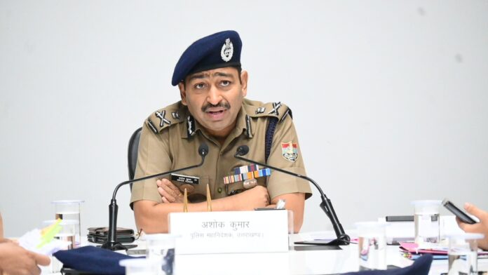 ‘मेरी माटी मेरा देश’ अभियान:  13 अगस्त से 15 अगस्त तक सभी थानों पर लहराएगा तिरंगा, डीजीपी अशोक कुमार ने दिए आदेश