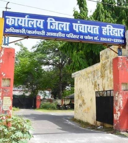 राहत: यहां जिला पंचायत की बैठक में लिया गया बड़ा फैसला, बाढ़ पीड़ितों का होगा टैक्स माफ