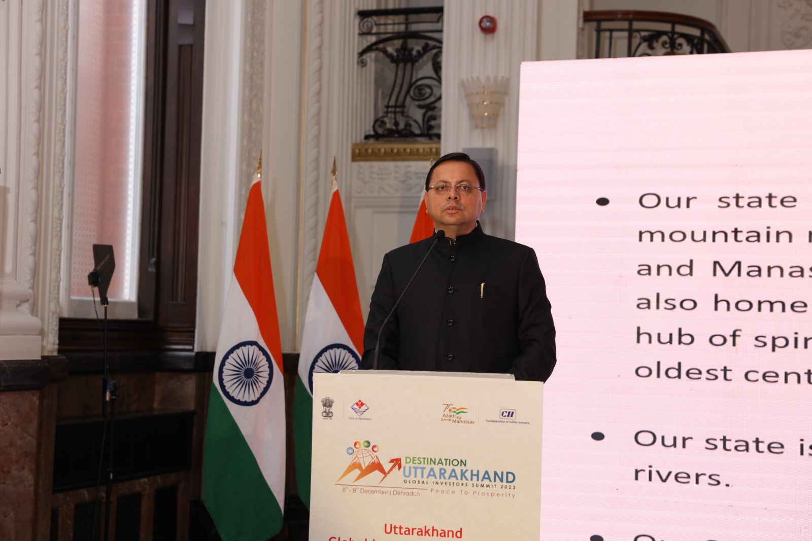 राज-काज:  बर्मिंघम में 250 से अधिक व्यवसाइयों से मिले मुख्यमंत्री धामी राज-काज:  बर्मिंघम में 250 से अधिक व्यवसाइयों से मिले मुख्यमंत्री धामी