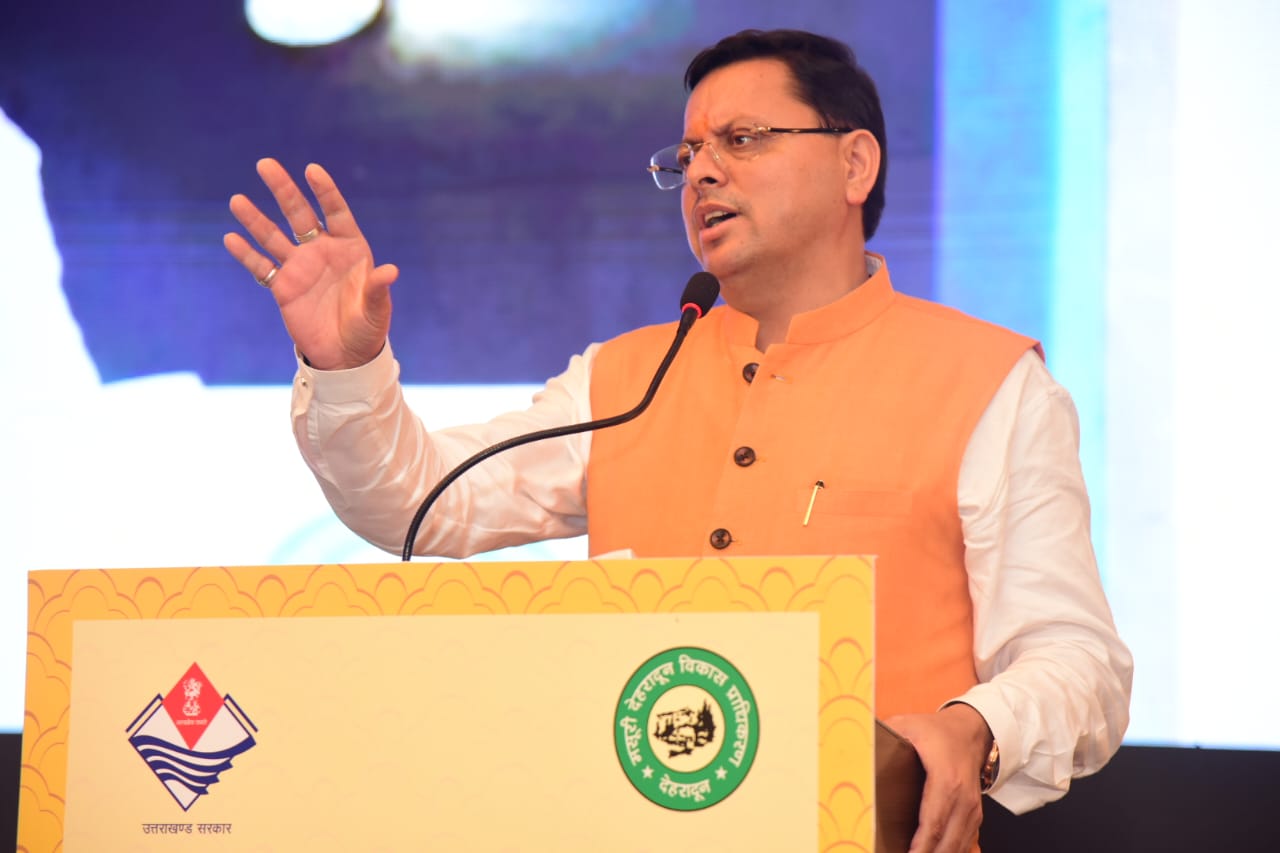 राज-काज: राज्य की आर्थिकी बढ़ाने में इन्वेस्टर समिट निभाएगा महत्वपूर्ण भूमिका: धामी