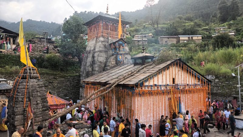 आस्था: त्रियुगीनारायण में तीन युगों से प्रज्जवलित है अग्निकुंड