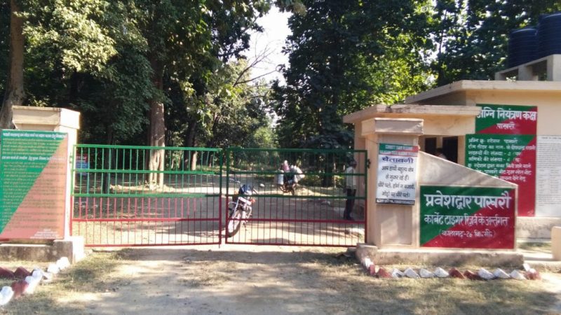 ख़ास खबर: टाइगर सफारी प्रकरण में सीबीआई जांच को तैयार सरकार, अवैध निर्माण-पेड़ कटान पर जांच के घेरे में अफसर