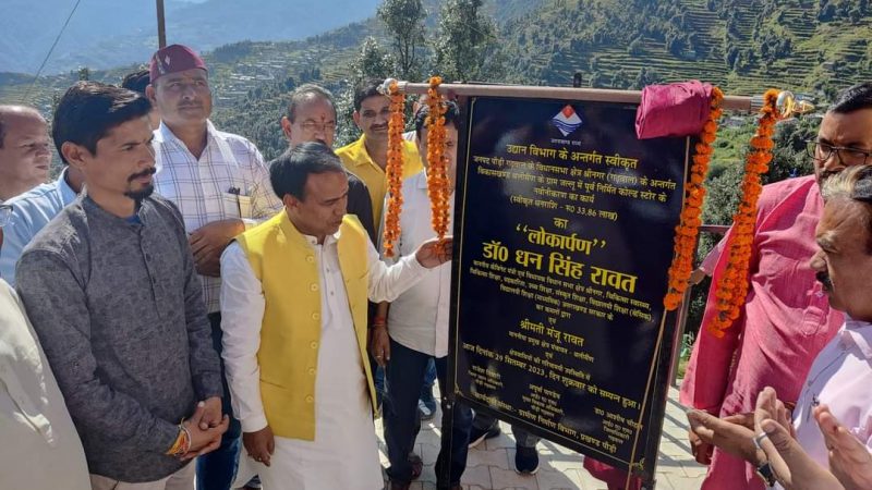 सुविधा:  कैबिनेट मंत्री डॉ धन सिंह रावत का आलू उत्पादकों को  तोहफा, कोल्ड स्टोरेज का किया उद्घाटन