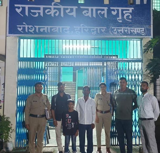 घर से बिना बताये हरिद्वार आ गया था बालक,  चाचा के सुपुर्द किया