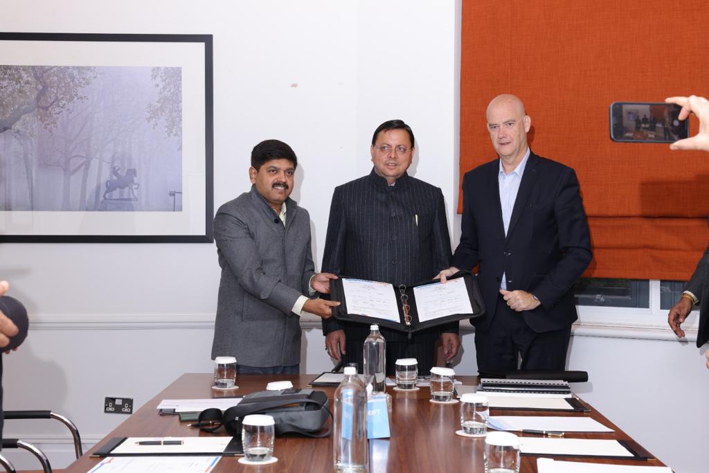 राज-काज: लंदन में तीसरे दिन 3 हजार करोड़ के इन्वेस्टमेंट एमओयू साइन
