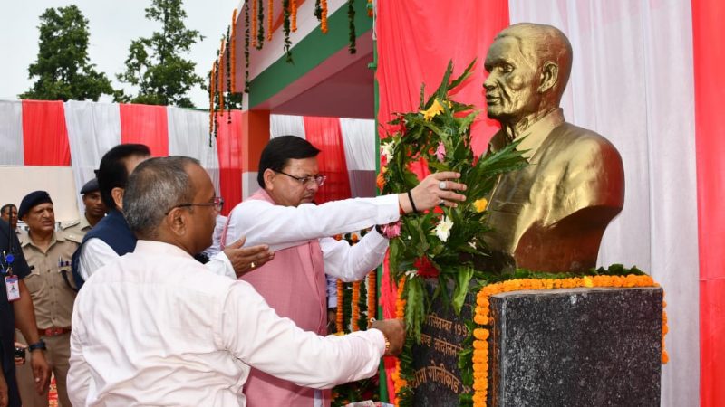 सम्मान: खटीमा गोलीकांड के शहीदों के परिजनों को सीएम ने किया सम्मानित