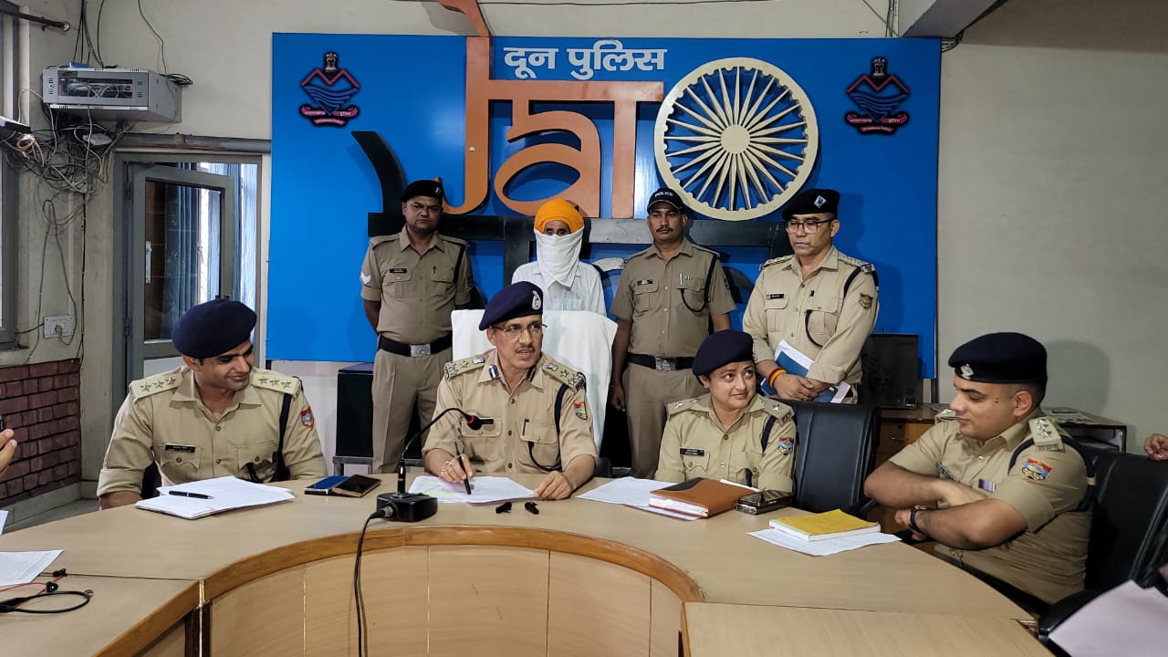 क्रिप्टो ट्रेडिंग: स्पेशल 26 की तर्ज पर नकली सीबीआई अधिकारी बनकर लाखों लूटे