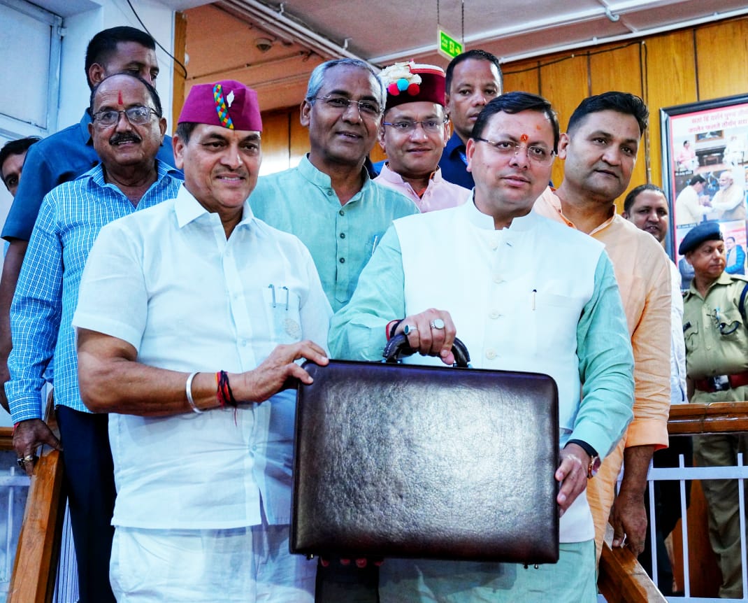 मानसून सत्र: सरकार ने सदन में पेश किया 11321 करोड़ का अनुपूरक  बजट