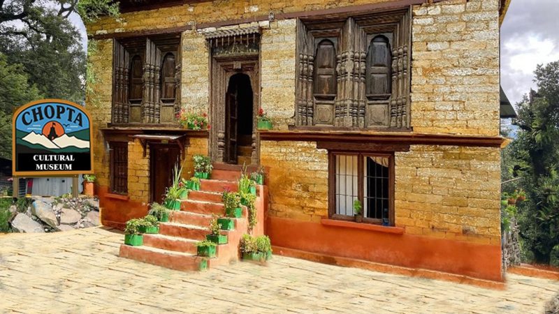 स्वरोजगार: होम स्टे योजना में छह आवेदनों को मिली संस्तुति