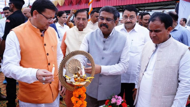 शुरूआत: केंद्रीय मंत्री ने किया उच्च शिक्षा मेधावी छात्रवृत्ति योजना का शुभारंभ किया
