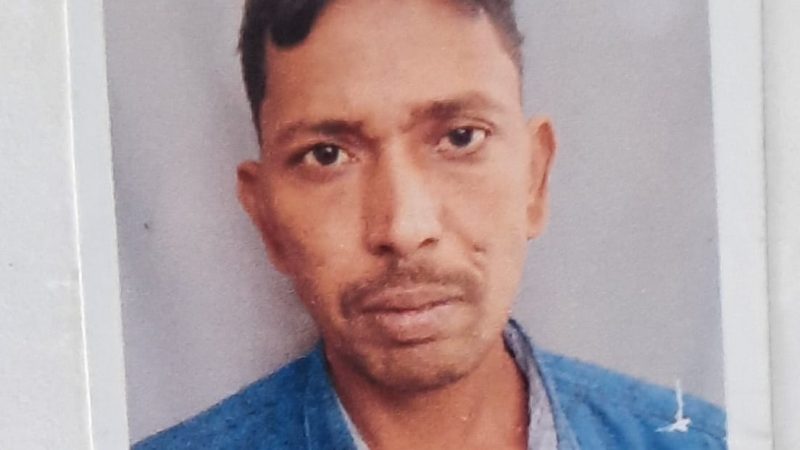 एक्शन: गैंगस्टर राजा उर्फ इरफान की चल-अचल सम्पत्ति होगी कुर्क, डीएम ने जारी किये गये कुर्की का आदेश