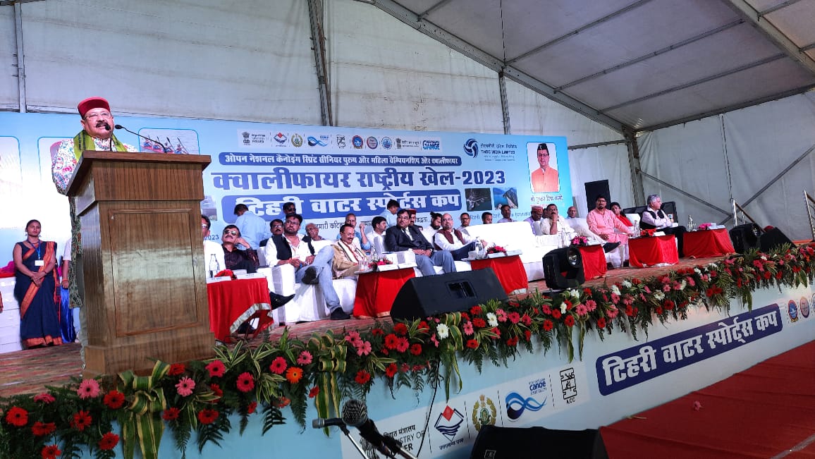 आयोजन: ‘टिहरी वॉटर स्पोर्ट्स कप‘ का रंगारंग समापन, बतौर मुख्य अतिथि पर्यटन मंत्री महाराज ने की शिरकत