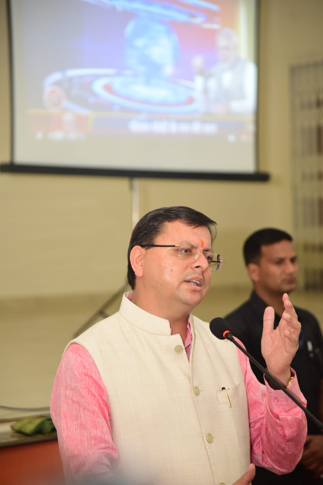 मन की बात: धामी ने छात्रों संग सुना 105वां संस्करण