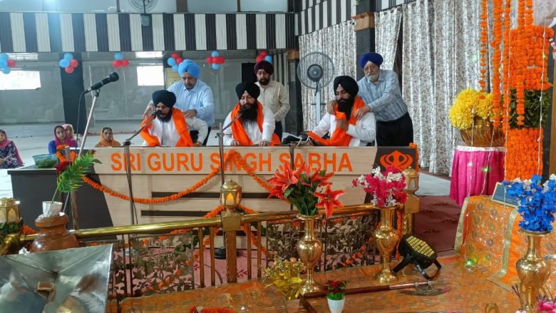 आस्था: श्रद्धा पुर्वक मनाया गया श्री गुरु ग्रंथ साहिब जी का पहला प्रकाश पुरब