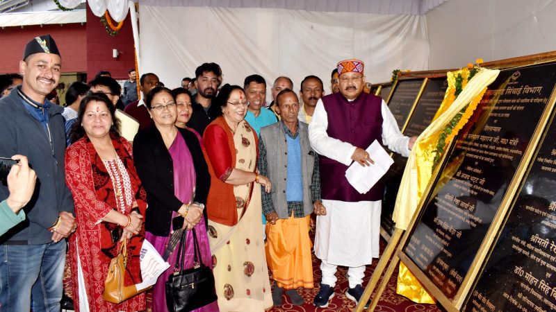 महाराज ने नैनीताल को दिया 14 करोड़ 77 लाख की विकास योजनाओं का तोहफा