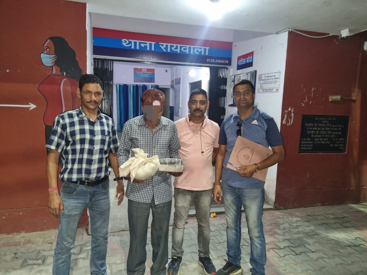 शिकंजा: एंटी नार्काेटिक्स टास्क फोर्स ने पकड़ी 26 लाख की स्मैक