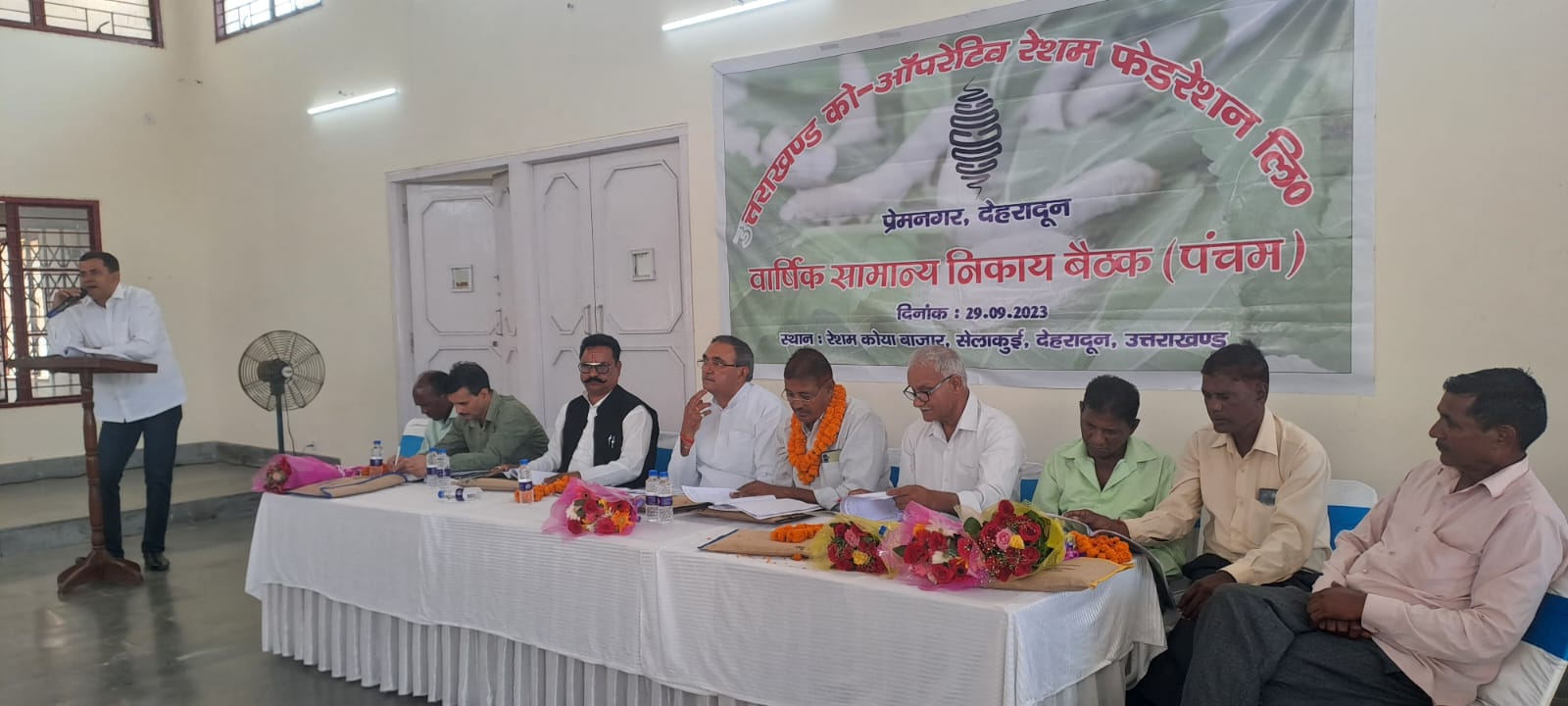 निर्णय:  दून सिल्क के पांच रिटेल की स्थापना होगी, रेशम फैडरेशन की बैठक में हुआ निर्णय