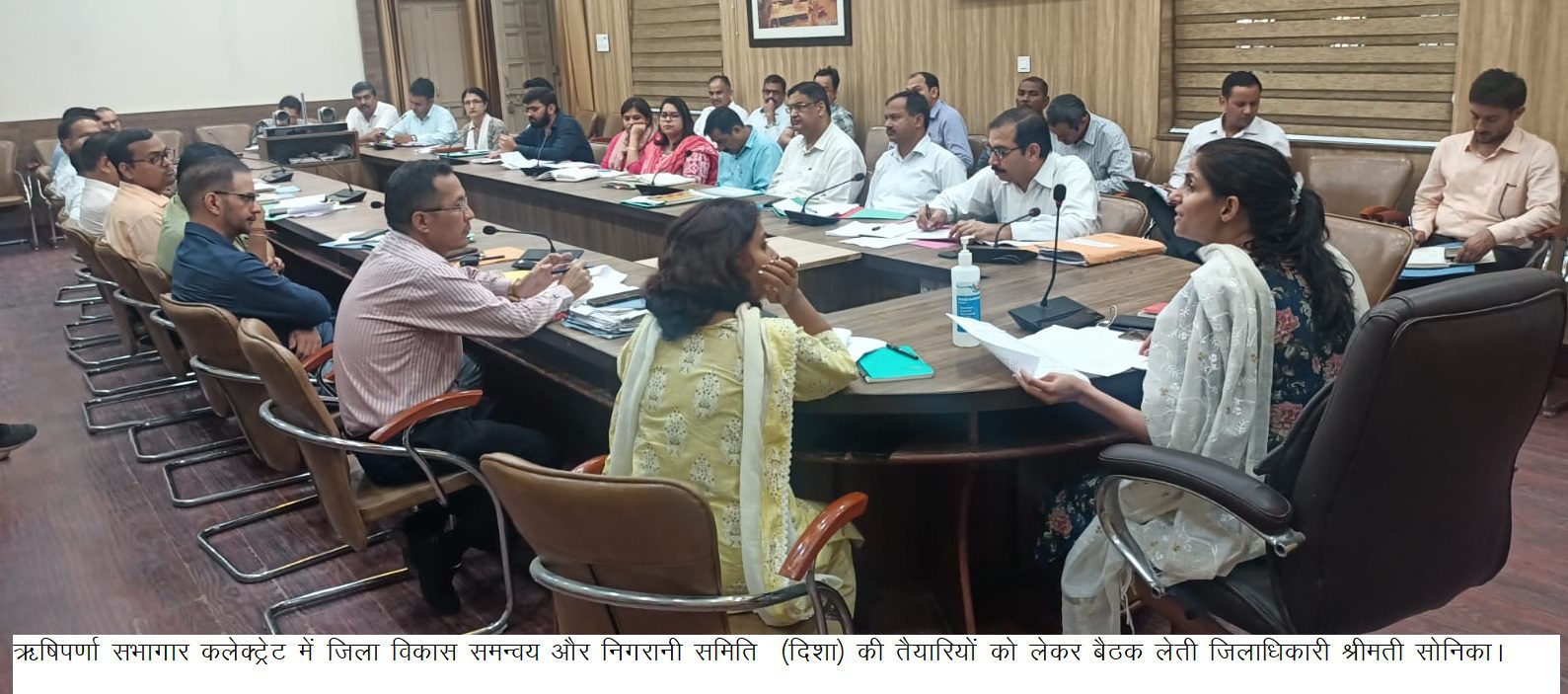 निर्देश: विभाग अपनी परिसम्पतियों का विवरण पब्लिक मैनजमेंट पोर्टल पर अपलोड करें: डीएम