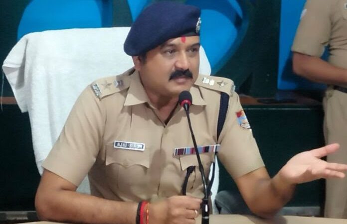 कानून व्यवस्था: जनसहभागिता के लिए प्रत्येक शनिवार को पुलिस लगायेगी चौपाल