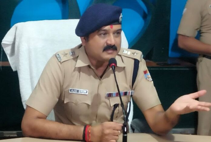 कानून व्यवस्था: जनसहभागिता के लिए प्रत्येक शनिवार को पुलिस लगायेगी चौपाल