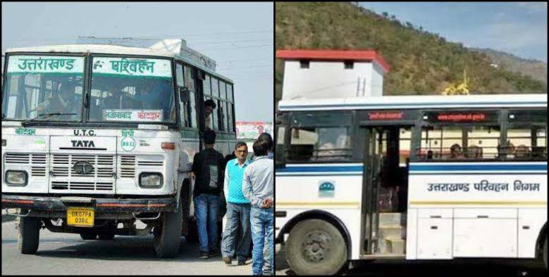 उत्तराखंड रोडवेज: कर्मचारियों ने किया 10 अक्टूबर से ‘कार्य बहिष्कार’ का ऐलान, संयुक्त मोर्चा की बैठक में लिया निर्णय