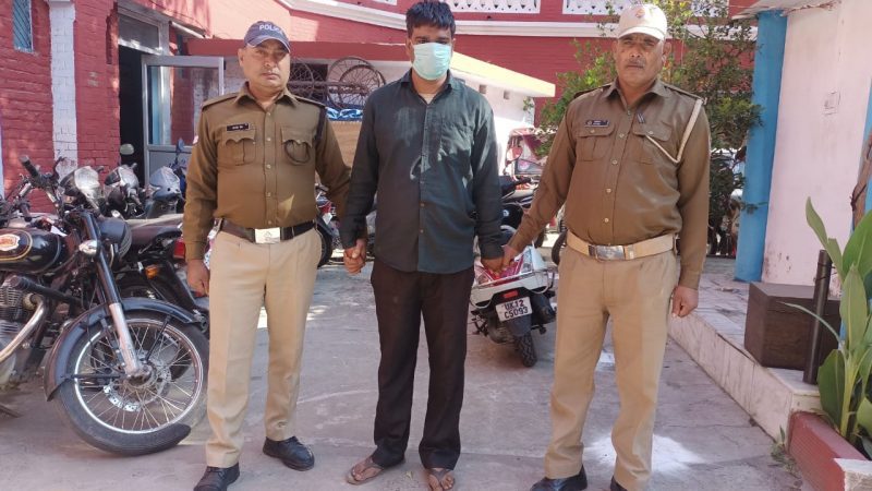 खुलासा: ब्लाइंड मर्डर केस का आरोपी चढ़ा पुलिस के हत्थे