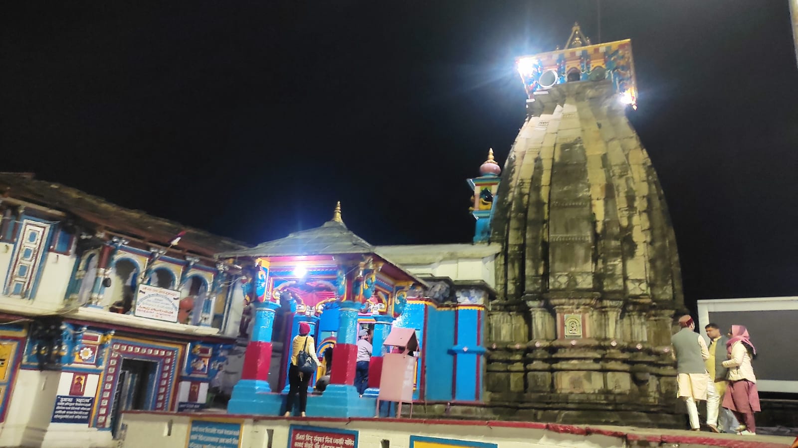 परंपरा: द्वितीय केदार मद्महेश्वर के कपाट 22 नवंबर, तृतीय केदार तुंगनाथ जी के कपाट 1 नवंबर को होंगे बंद