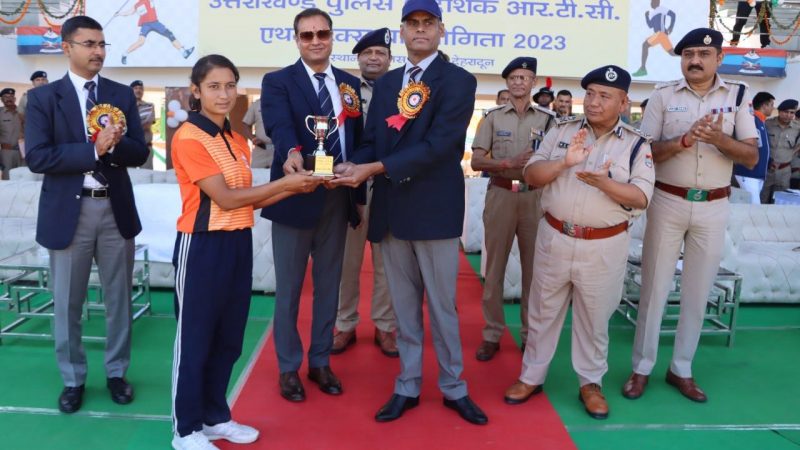 खेल: आरटीसी 46वीं वाहिनी पीएसी की टीम ने मारी बाजी