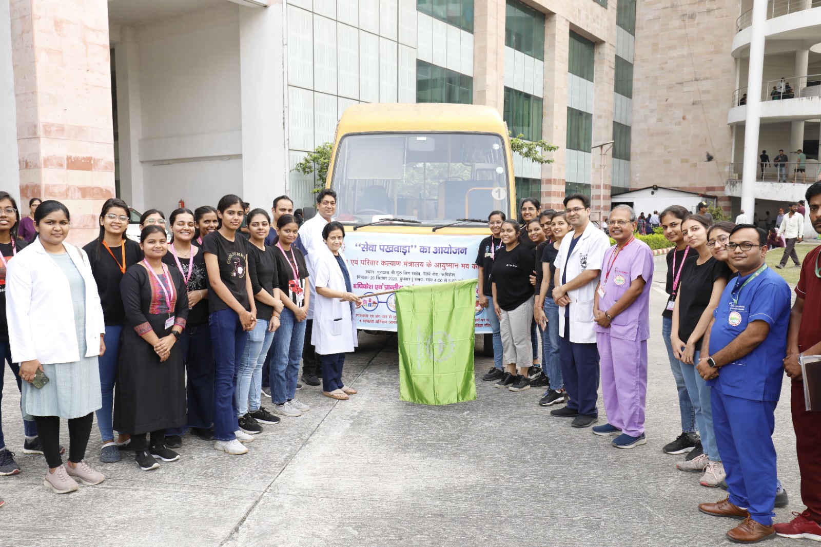 एम्स: आयुष्मान भवः “सेवा पखवाड़े“ का हुआ समापन, क्षेत्रीय लोगों को अंगदान के प्रति किया गया जागरूक