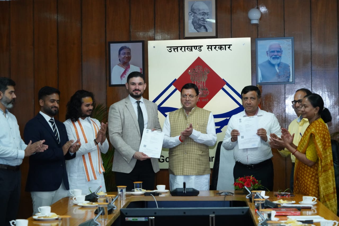 राज-काज: समग्र शिक्षा उत्तराखण्ड और स्विस एजुकेशन ग्रुप के मध्य किया गया एम.ओ.यू.