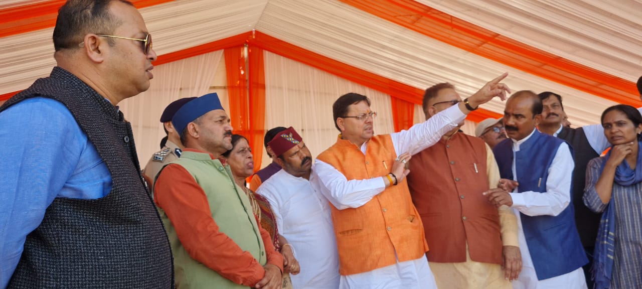 राज-काज: पीएम मोदी के आगमन को लेकर जोरदार तैयारियां, सीएम धामी ने मौके पर पहुंच कर लिया जायजा