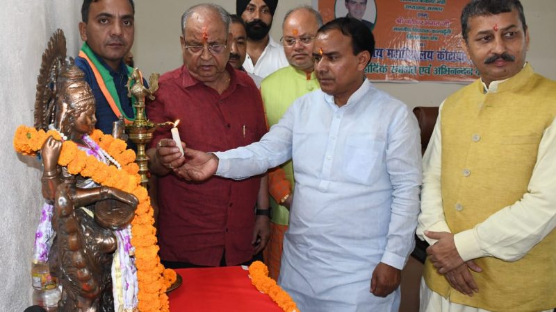 राज-काज: कोटाबाग महाविद्यालय में शीघ्र खुलेगा कृषि संकाय, कैबिनेट मंत्री डॉ धन सिंह रावत ने की घोषणा