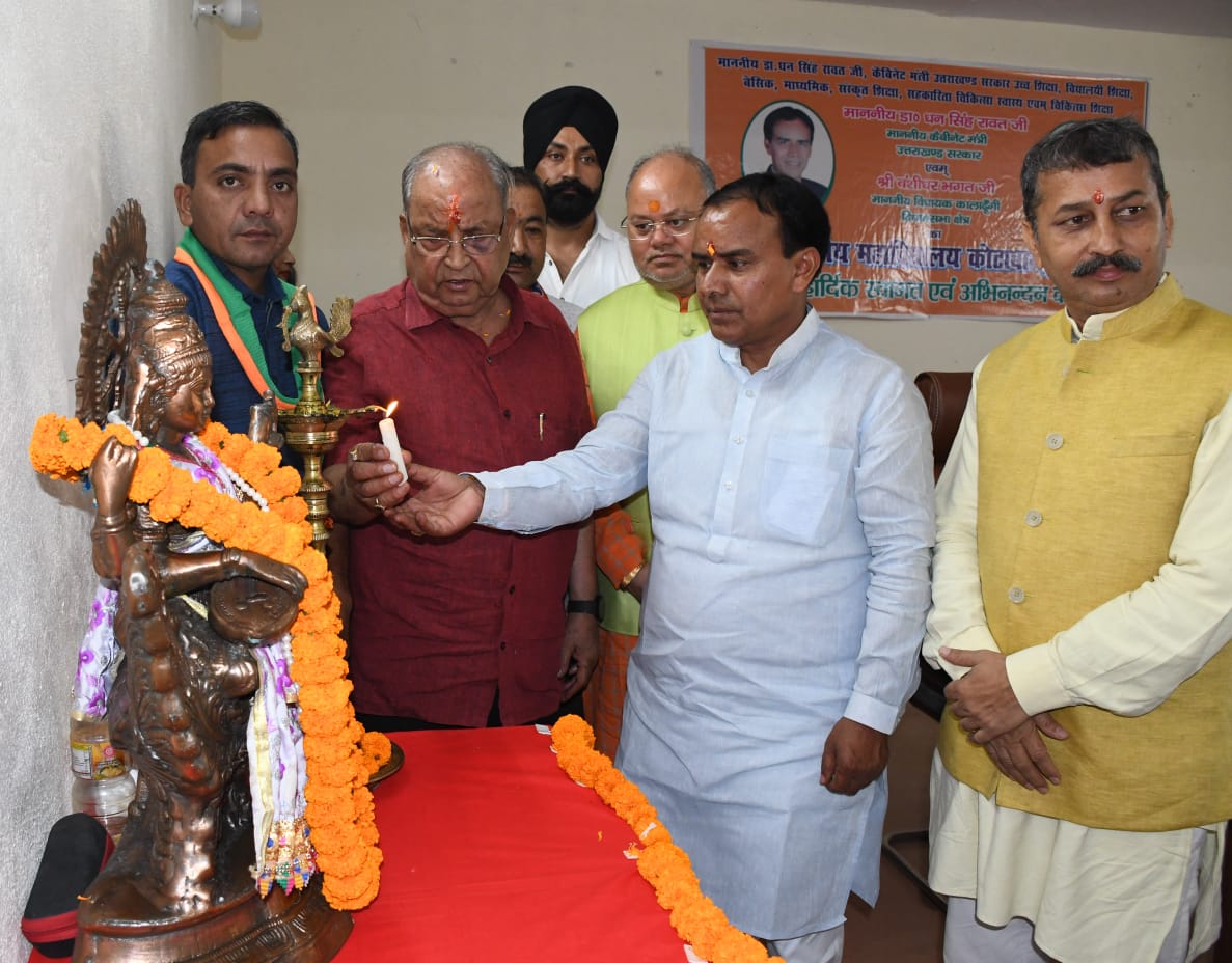 राज-काज: कोटाबाग महाविद्यालय में शीघ्र खुलेगा कृषि संकाय, कैबिनेट मंत्री डॉ धन सिंह रावत ने की घोषणा