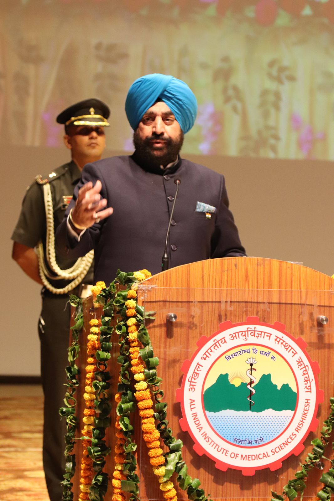 सराहना: ’वर्ल्ड ट्रॉमा सप्ताह’ के कार्यक्रम में पहुंचे राज्यपाल, एम्स के जागरूकता अभियान को बताया दूरदर्शी सोच