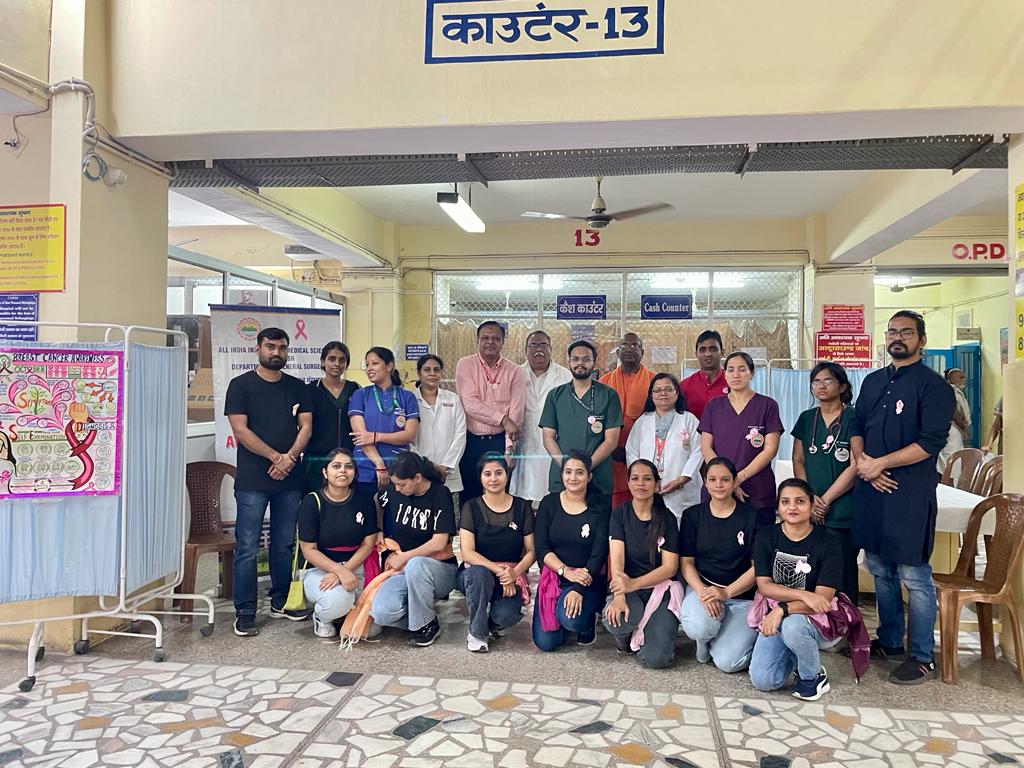 एम्स: कैंसर जागरूकता को लेकर नुक्कड़ नाटक की प्रस्तुति, कैंसर के लक्षण, बचाव और इलाज की दी गयी जानकारी