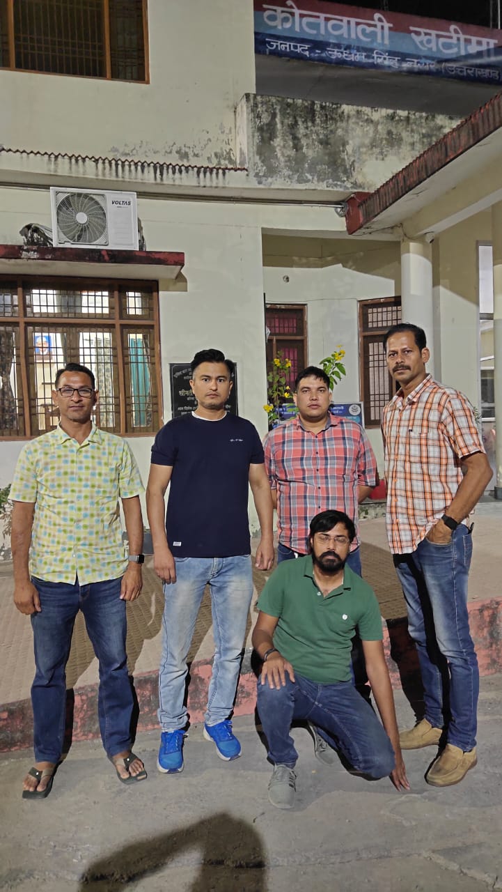 शिकंजा: जेकेवी मल्टी क्रेडिट कोऑपरेटिव सोसायटी के डायरेक्टर को एसटीएफ ने किया गिरफ्तार